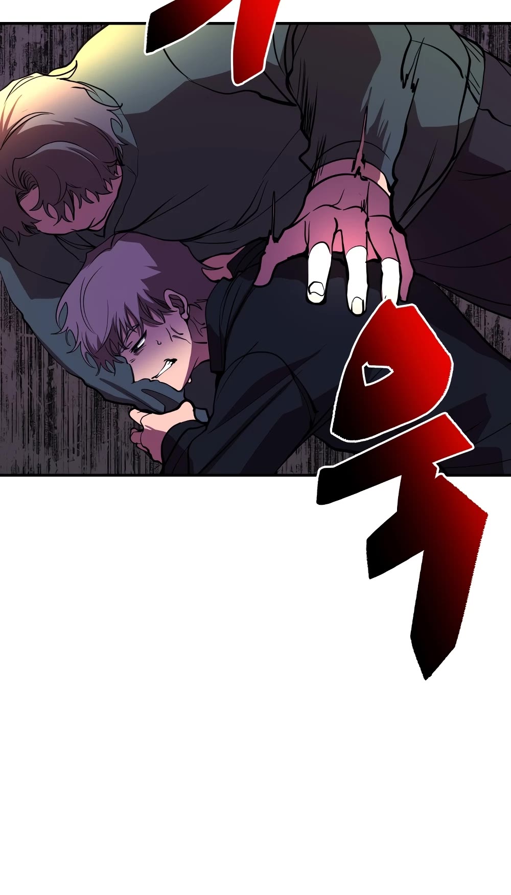 My School Life Pretending To Be a Worthless Person Chapter 44 page 46 - Chapter 44