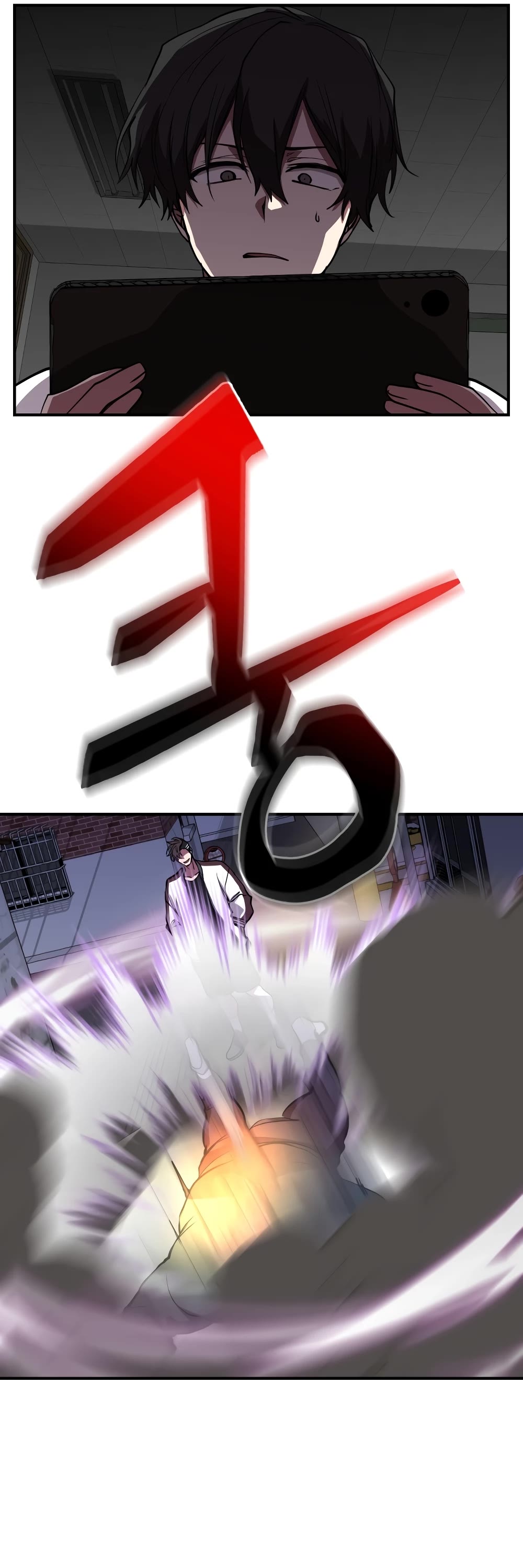 My School Life Pretending To Be a Worthless Person Chapter 44 page 47 - Chapter 44