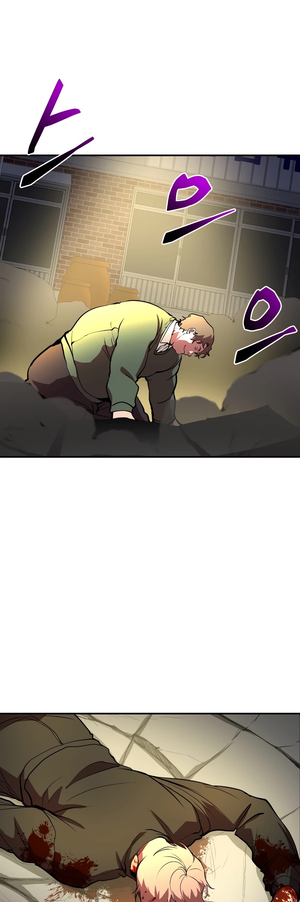 My School Life Pretending To Be a Worthless Person Chapter 44 page 48 - Chapter 44