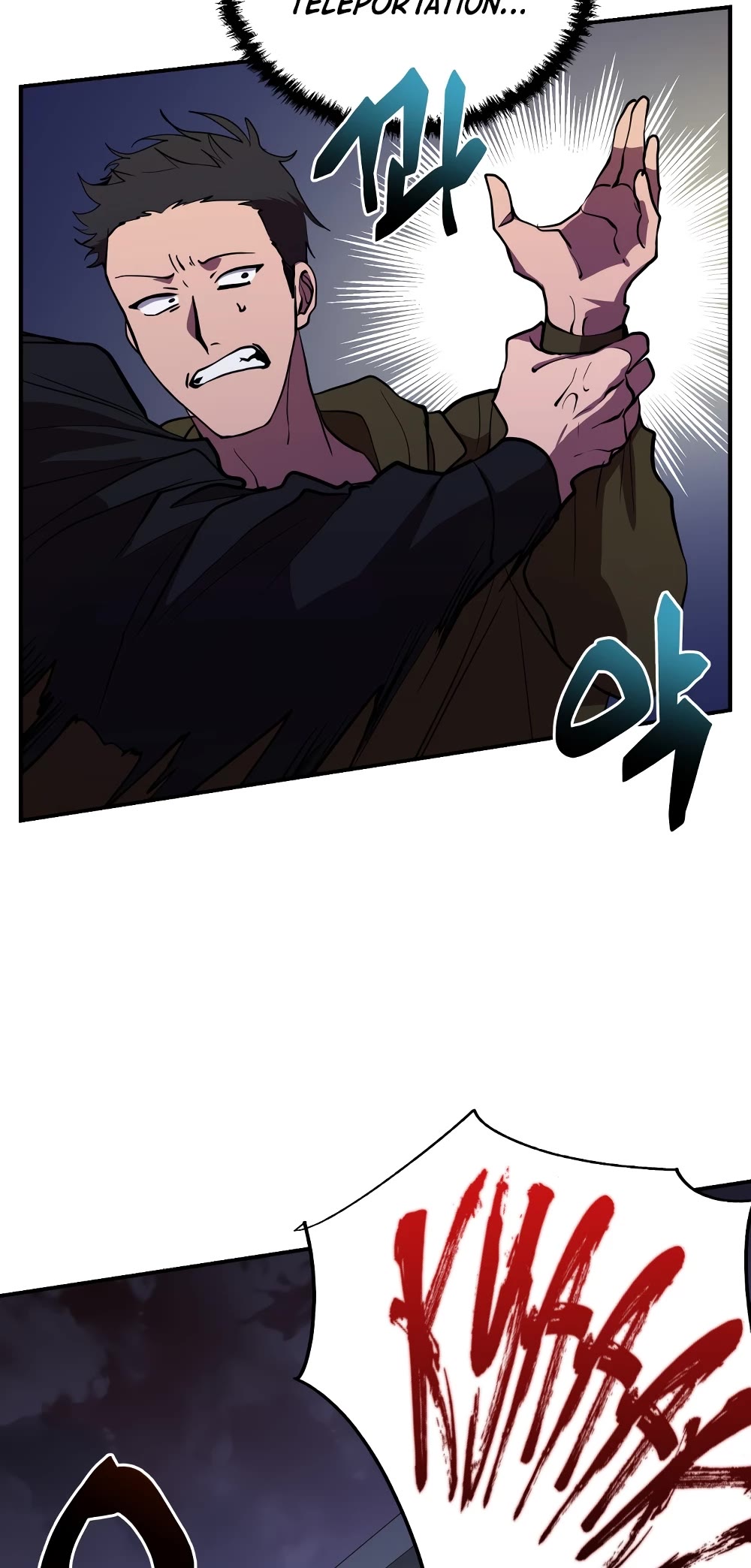 My School Life Pretending To Be a Worthless Person Chapter 44 page 5 - Chapter 44