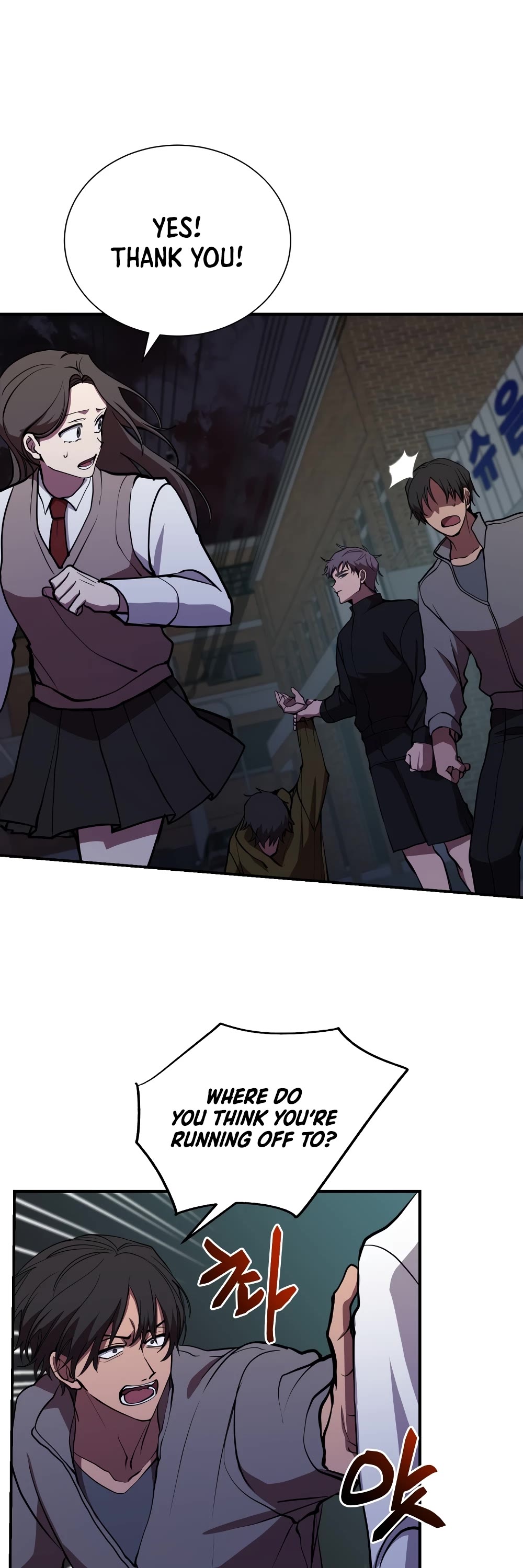 My School Life Pretending To Be a Worthless Person Chapter 44 page 8 - Chapter 44