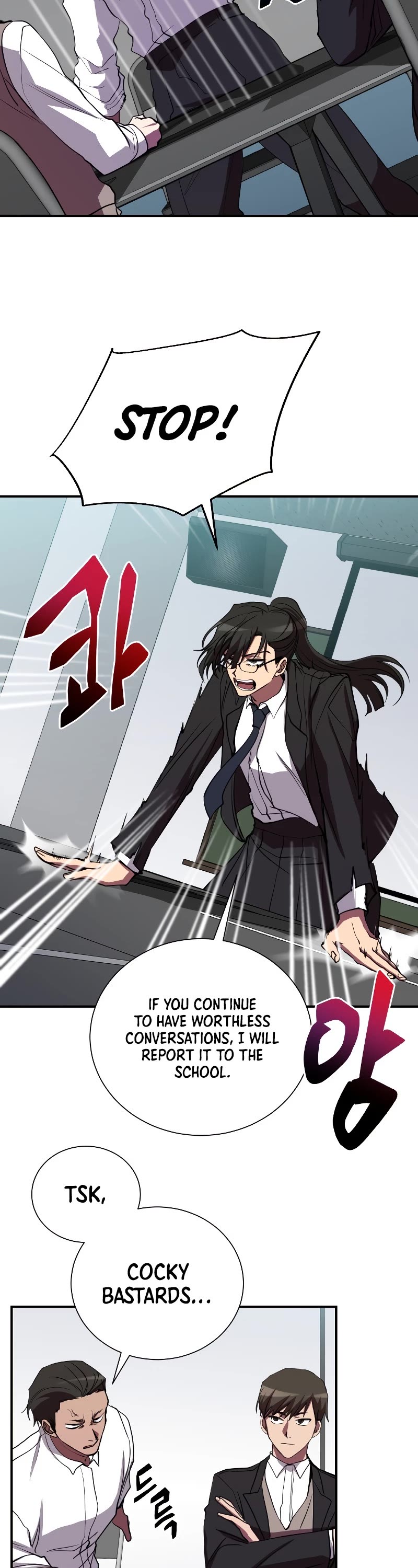 My School Life Pretending To Be a Worthless Person Chapter 45 page 11 - Chapter 45