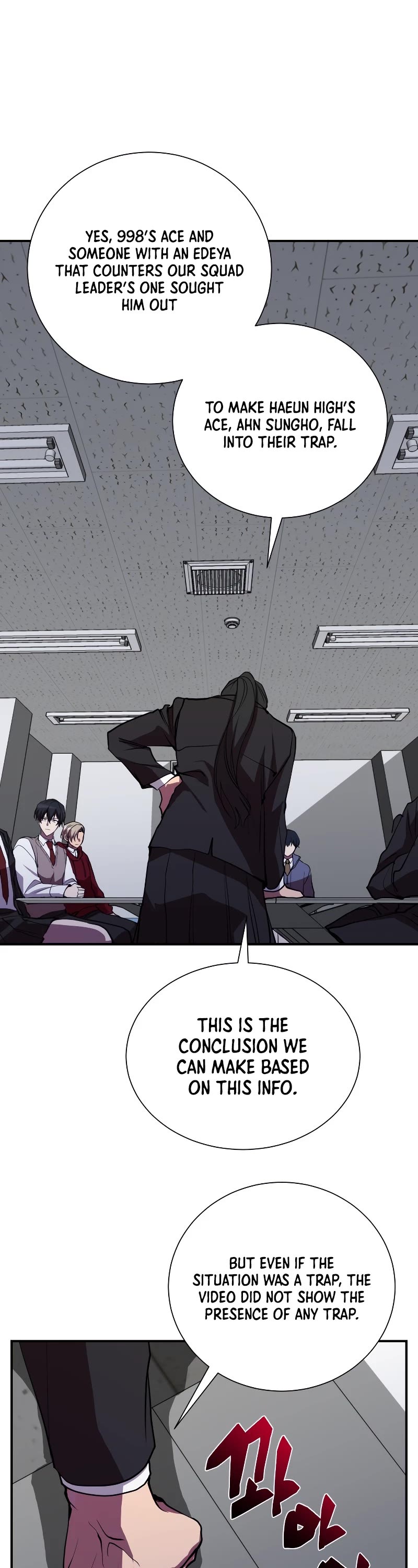 My School Life Pretending To Be a Worthless Person Chapter 45 page 26 - Chapter 45