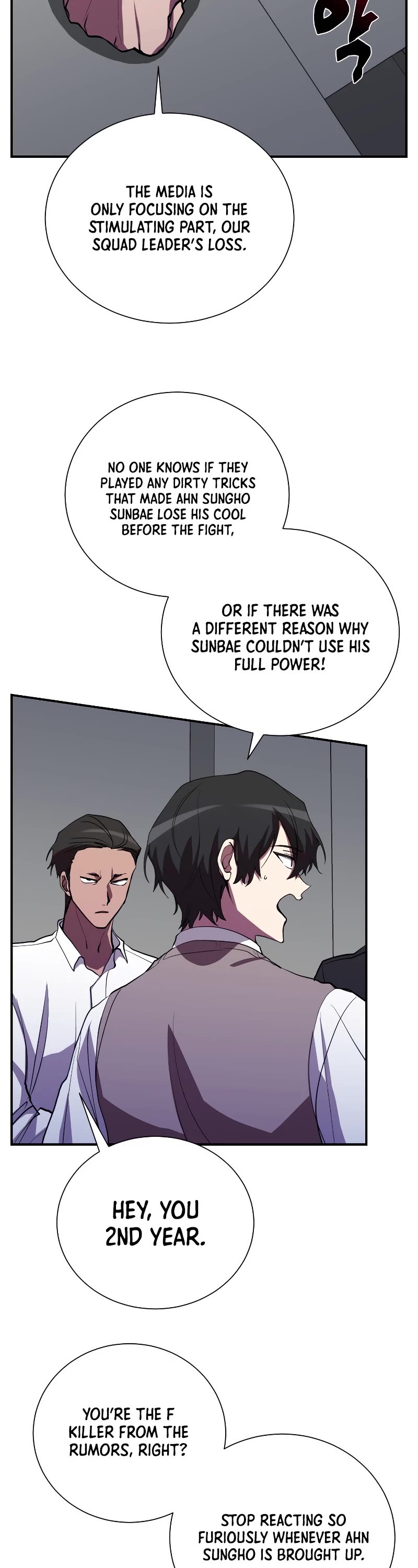My School Life Pretending To Be a Worthless Person Chapter 45 page 27 - Chapter 45
