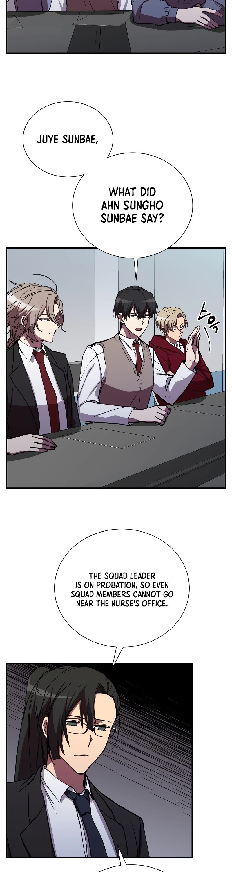 My School Life Pretending To Be a Worthless Person Chapter 45 page 4 - Chapter 45