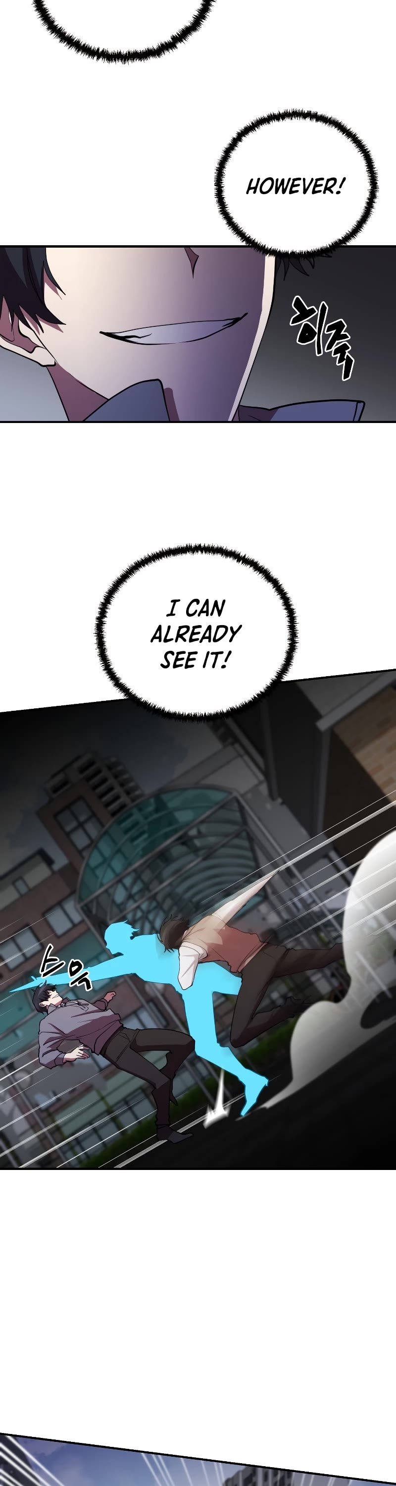 My School Life Pretending To Be a Worthless Person Chapter 46 page 15 - Chapter 46