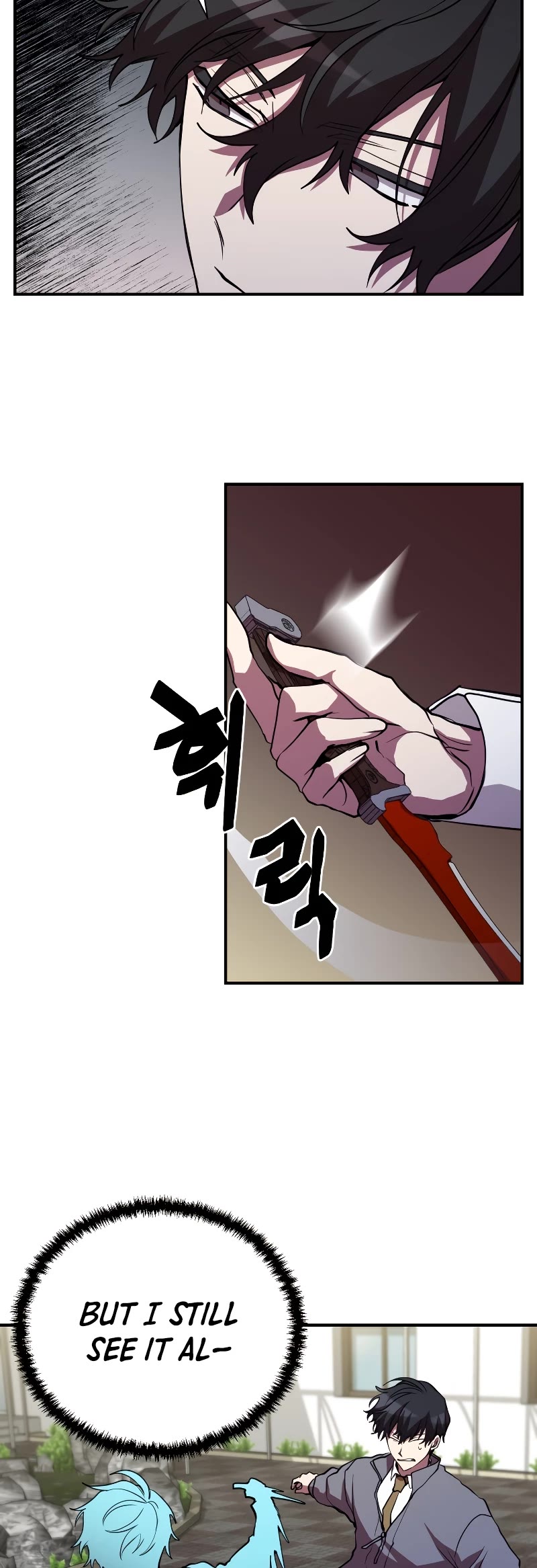My School Life Pretending To Be a Worthless Person Chapter 46 page 17 - Chapter 46