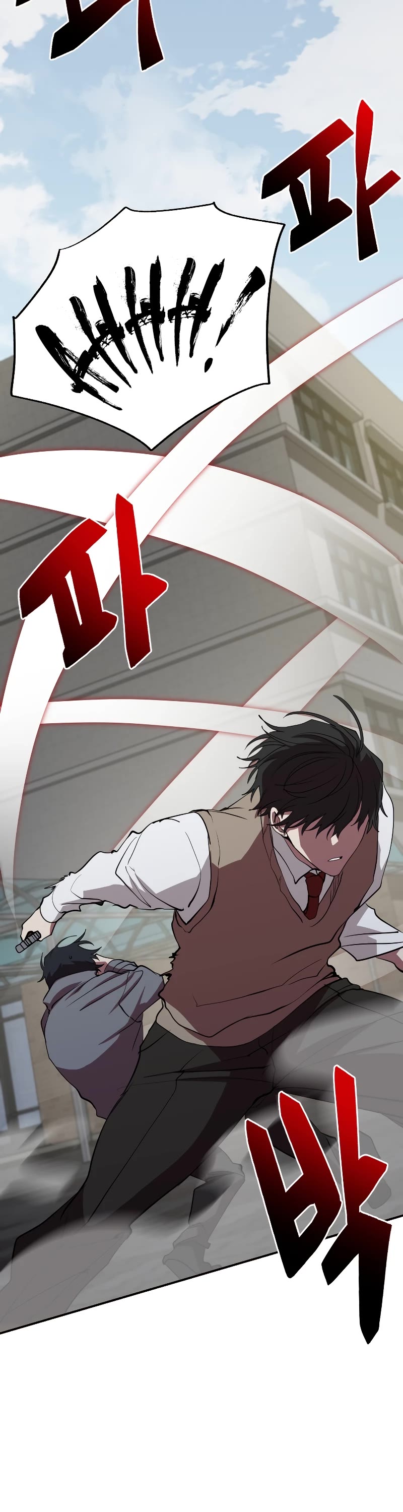My School Life Pretending To Be a Worthless Person Chapter 46 page 22 - Chapter 46