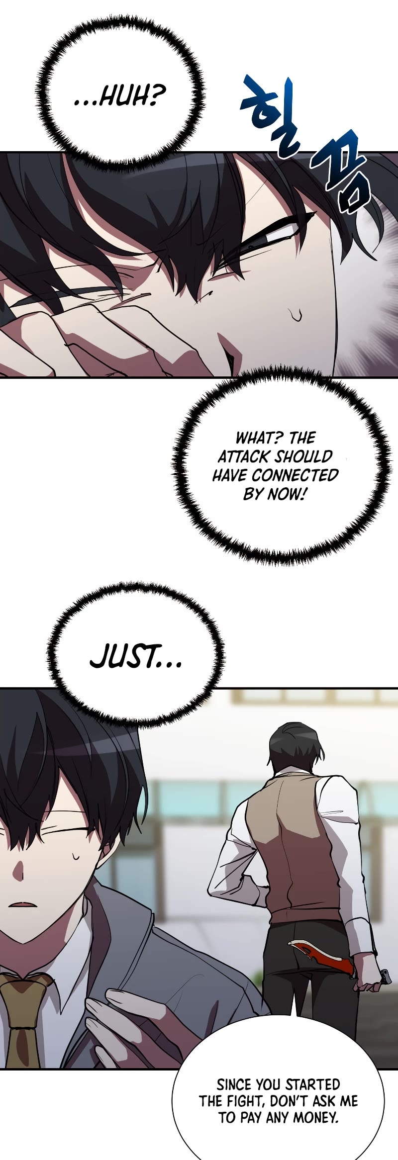 My School Life Pretending To Be a Worthless Person Chapter 46 page 23 - Chapter 46