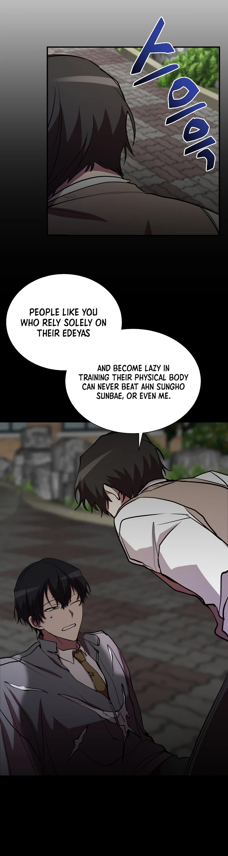 My School Life Pretending To Be a Worthless Person Chapter 46 page 25 - Chapter 46