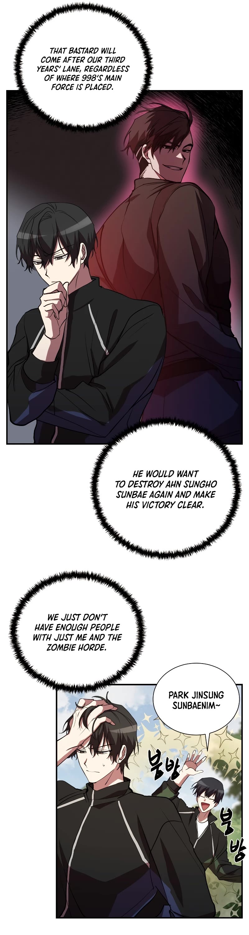 My School Life Pretending To Be a Worthless Person Chapter 46 page 31 - Chapter 46
