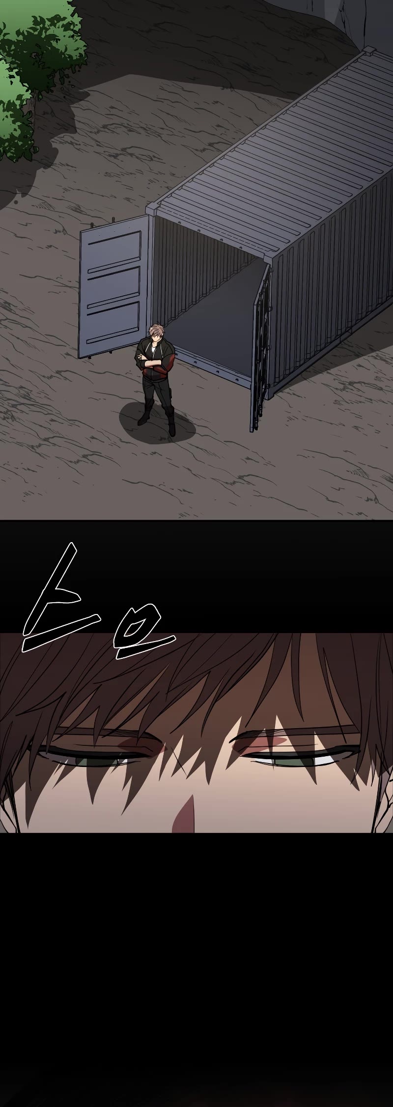 My School Life Pretending To Be a Worthless Person Chapter 46 page 42 - Chapter 46
