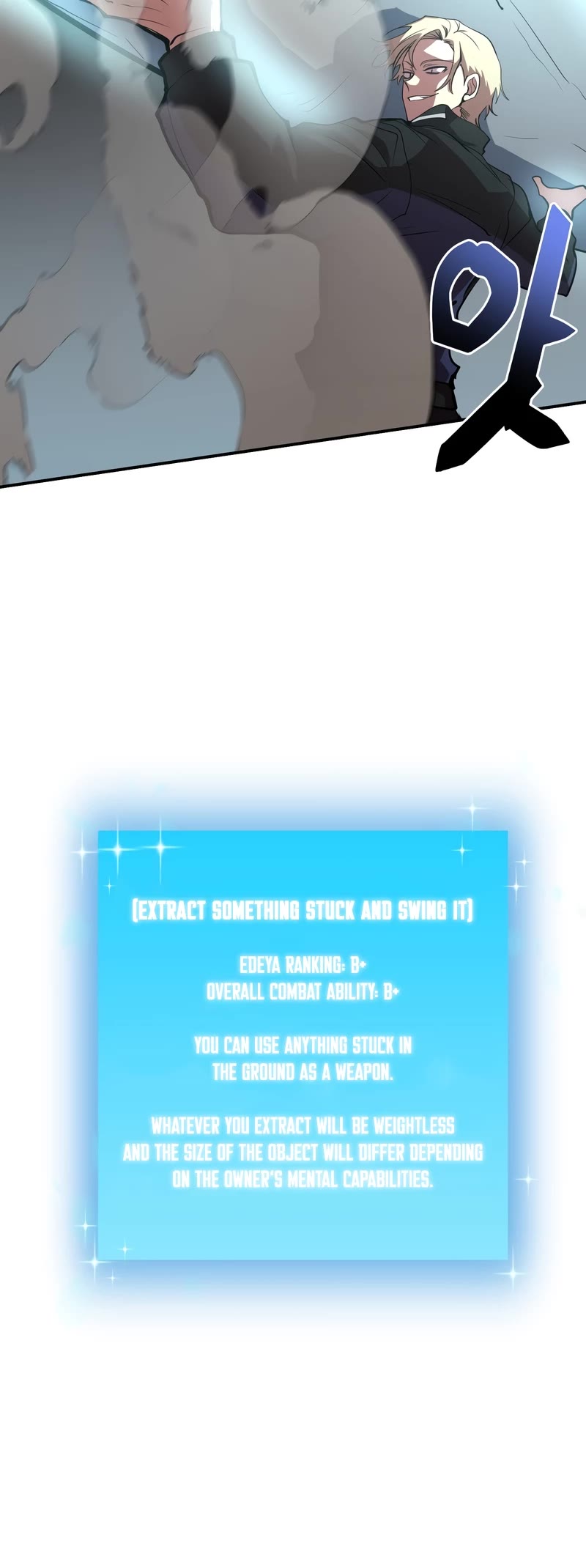 My School Life Pretending To Be a Worthless Person Chapter 47 page 11 - Chapter 47