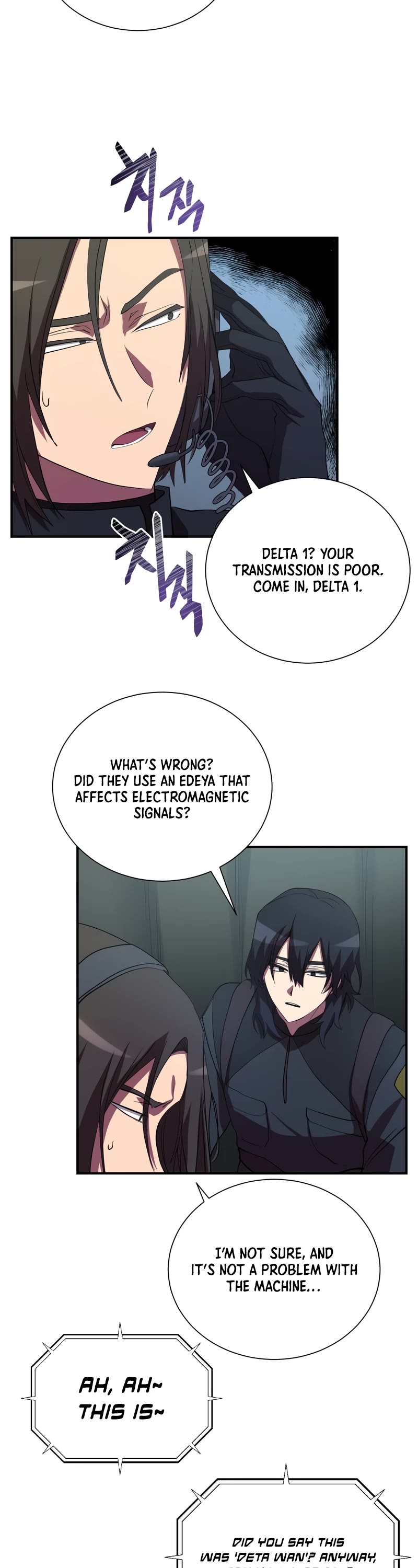 My School Life Pretending To Be a Worthless Person Chapter 47 page 3 - Chapter 47