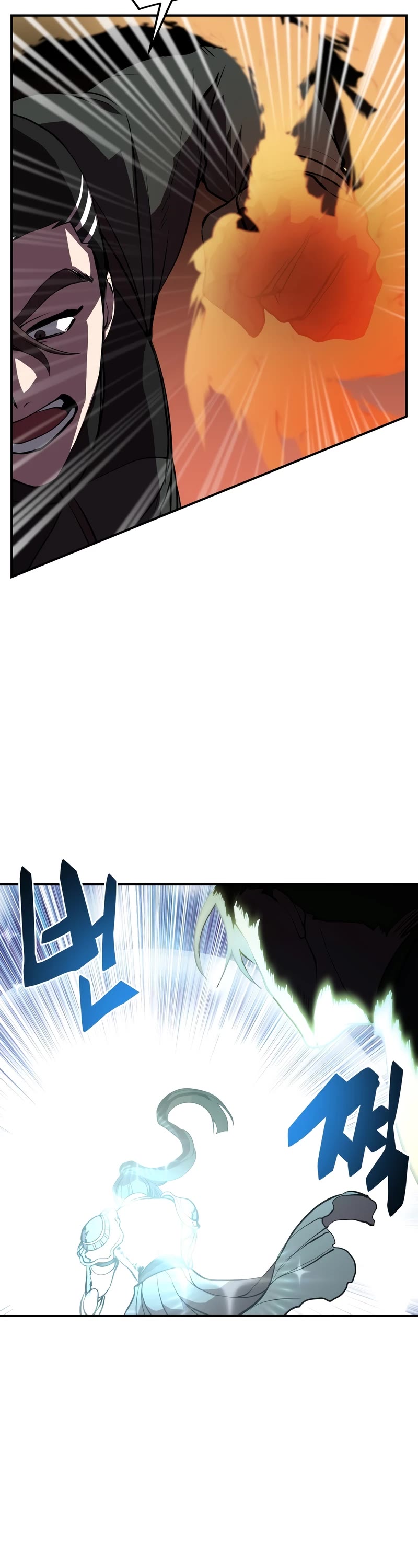 My School Life Pretending To Be a Worthless Person Chapter 47 page 44 - Chapter 47