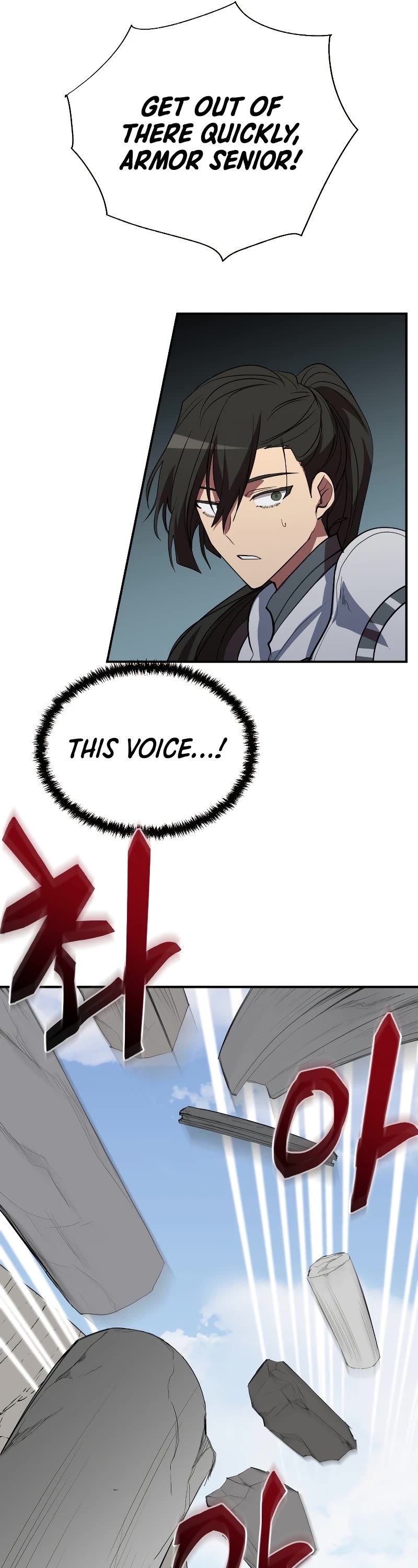 My School Life Pretending To Be a Worthless Person Chapter 48 page 17 - Chapter 48