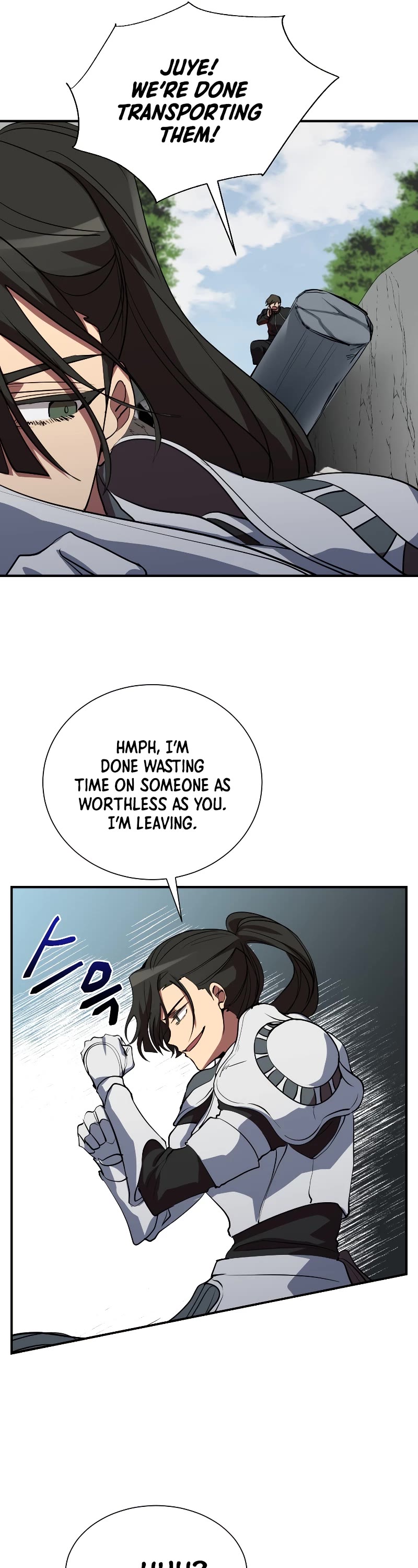My School Life Pretending To Be a Worthless Person Chapter 48 page 7 - Chapter 48
