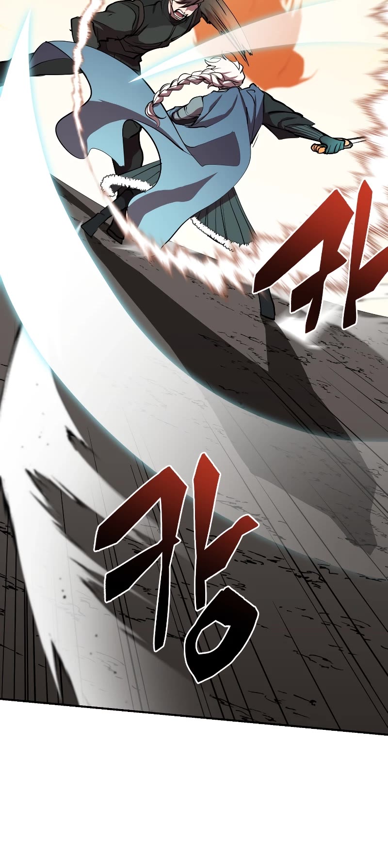My School Life Pretending To Be a Worthless Person Chapter 49 page 13 - Chapter 49