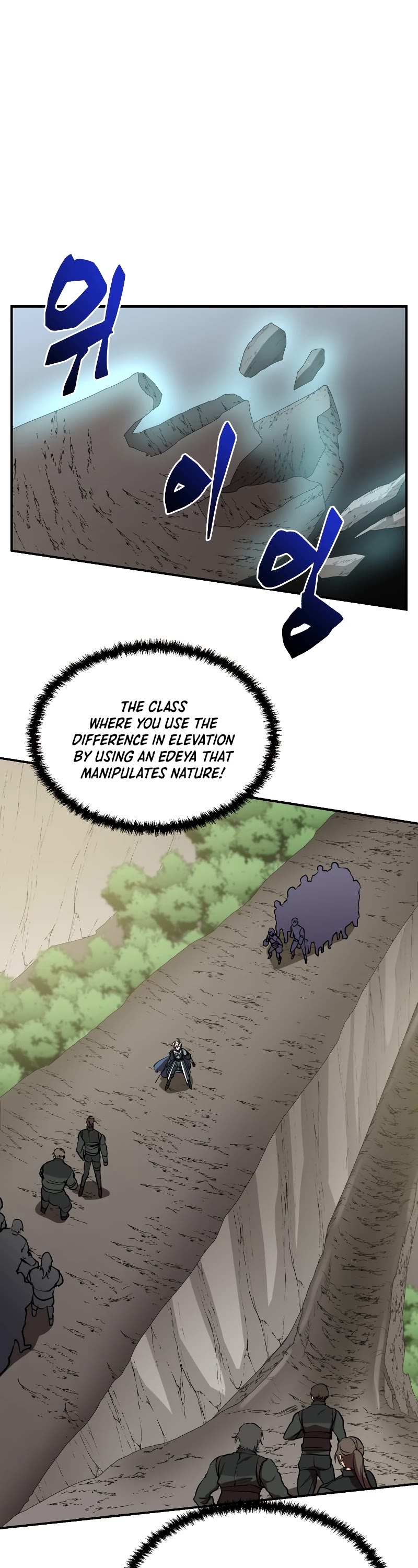 My School Life Pretending To Be a Worthless Person Chapter 49 page 23 - Chapter 49