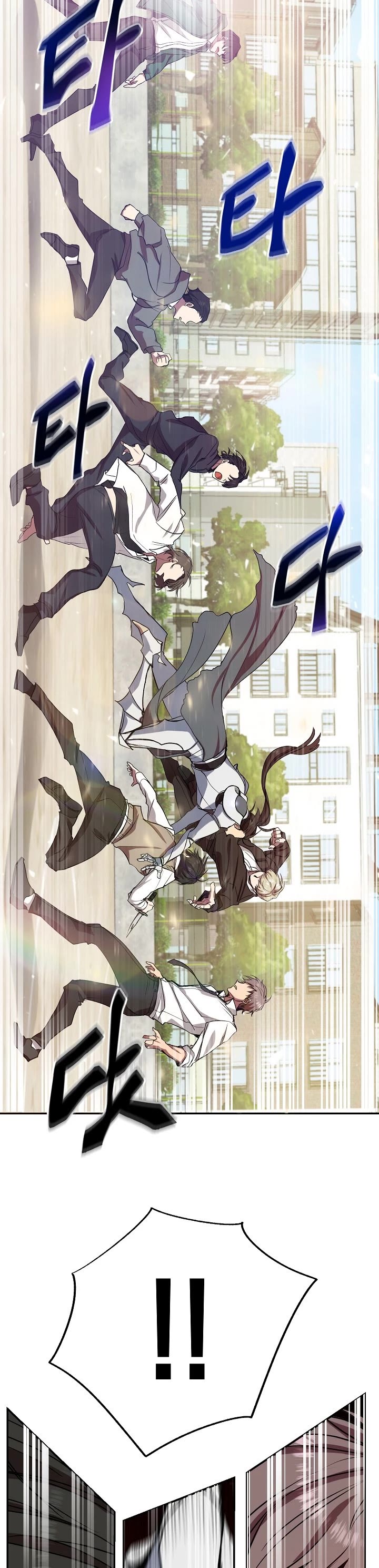My School Life Pretending To Be a Worthless Person Chapter 5 page 12 - Chapter 5