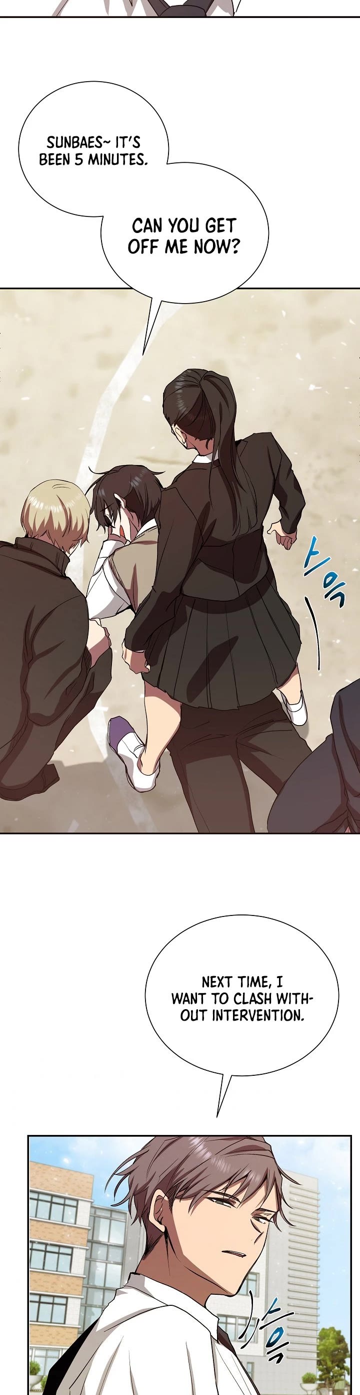 My School Life Pretending To Be a Worthless Person Chapter 5 page 24 - Chapter 5