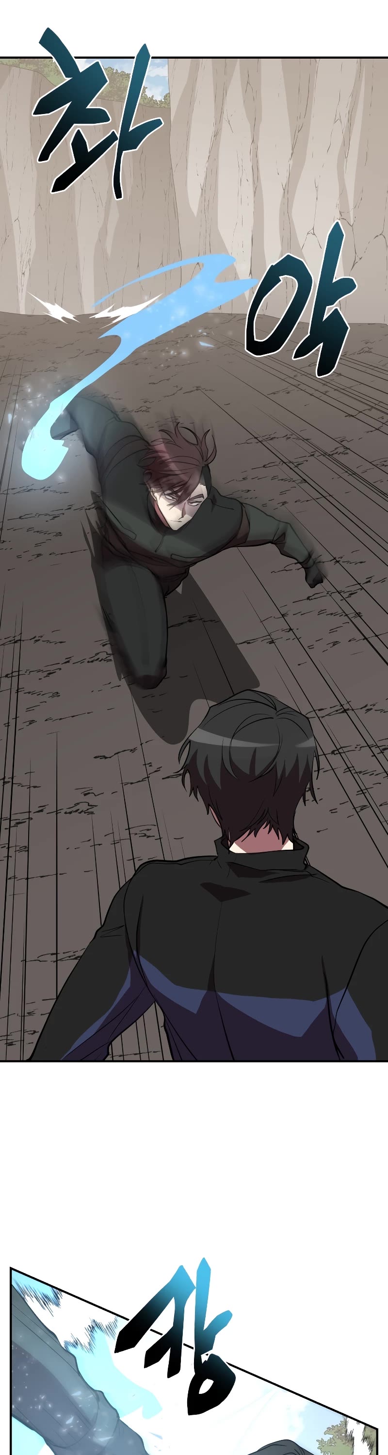 My School Life Pretending To Be a Worthless Person Chapter 50 page 21 - Chapter 50