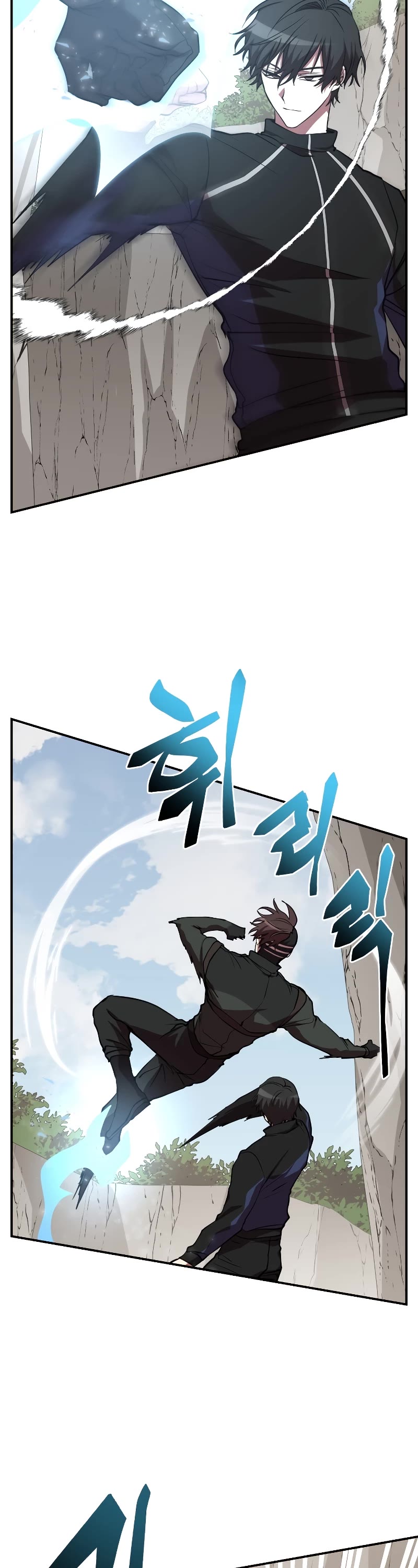 My School Life Pretending To Be a Worthless Person Chapter 50 page 22 - Chapter 50