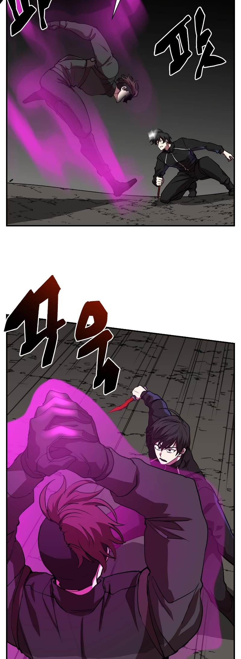 My School Life Pretending To Be a Worthless Person Chapter 50 page 35 - Chapter 50