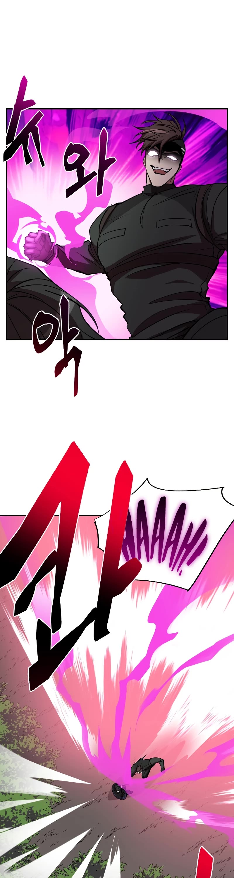 My School Life Pretending To Be a Worthless Person Chapter 50 page 39 - Chapter 50