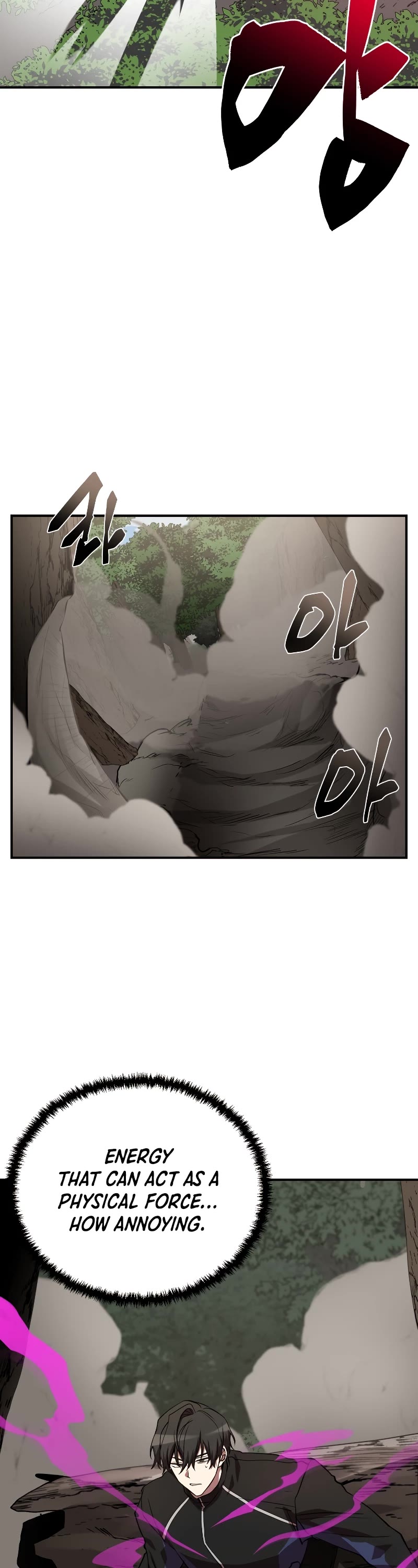 My School Life Pretending To Be a Worthless Person Chapter 50 page 40 - Chapter 50