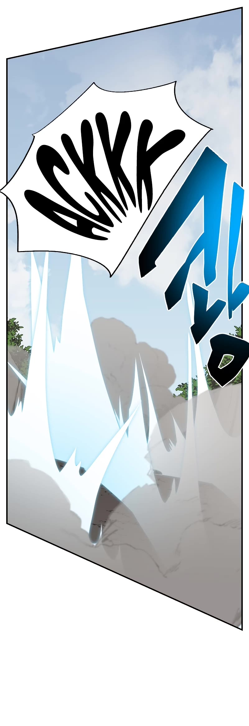 My School Life Pretending To Be a Worthless Person Chapter 50 page 7 - Chapter 50