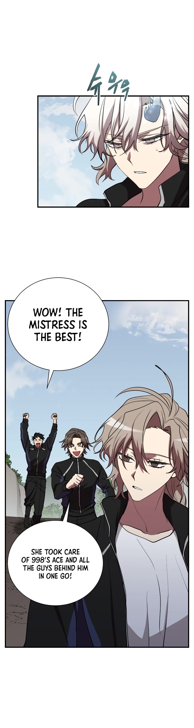 My School Life Pretending To Be a Worthless Person Chapter 50 page 8 - Chapter 50