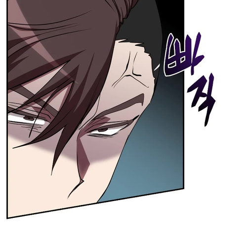 My School Life Pretending To Be a Worthless Person Chapter 50 cover