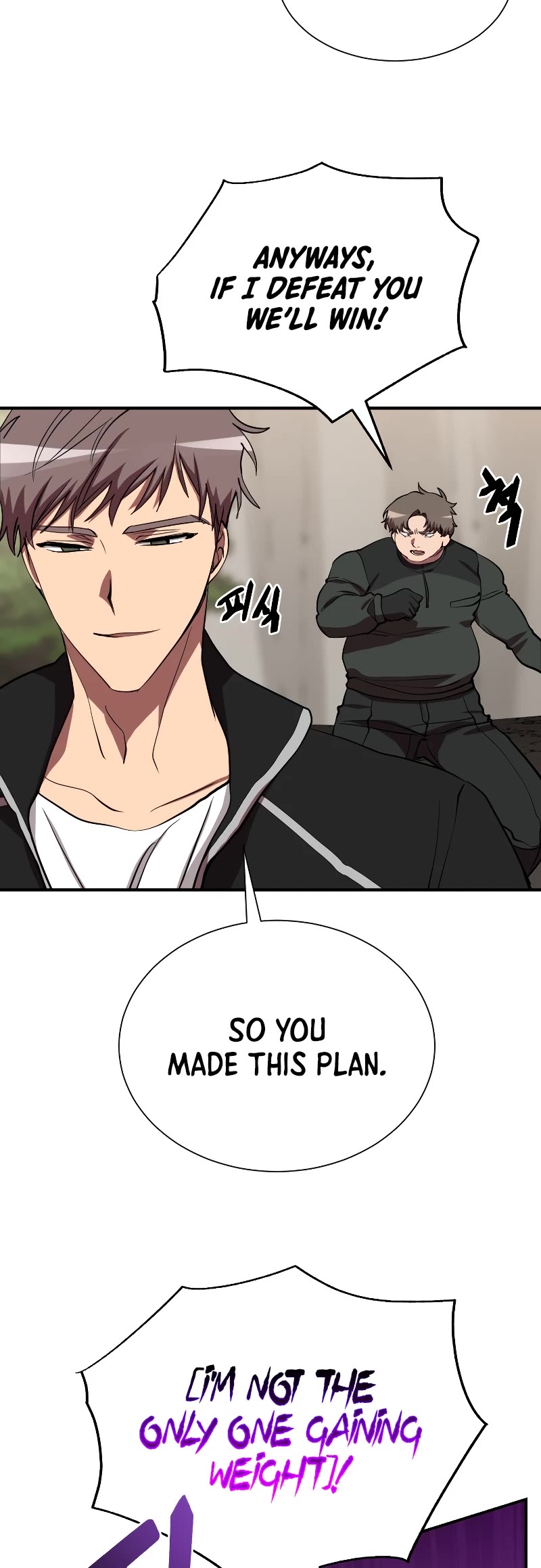 My School Life Pretending To Be a Worthless Person Chapter 51 page 10 - Chapter 51