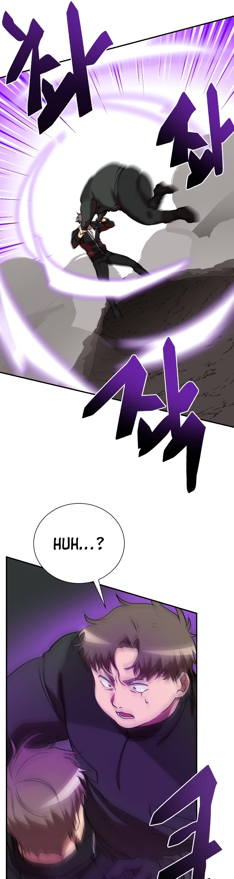 My School Life Pretending To Be a Worthless Person Chapter 51 page 12 - Chapter 51