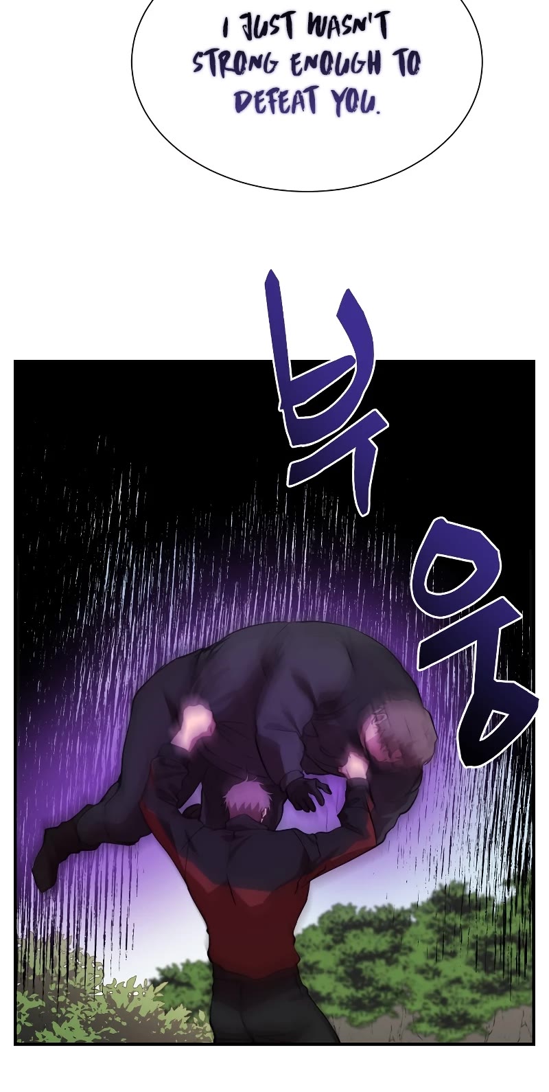 My School Life Pretending To Be a Worthless Person Chapter 51 page 16 - Chapter 51