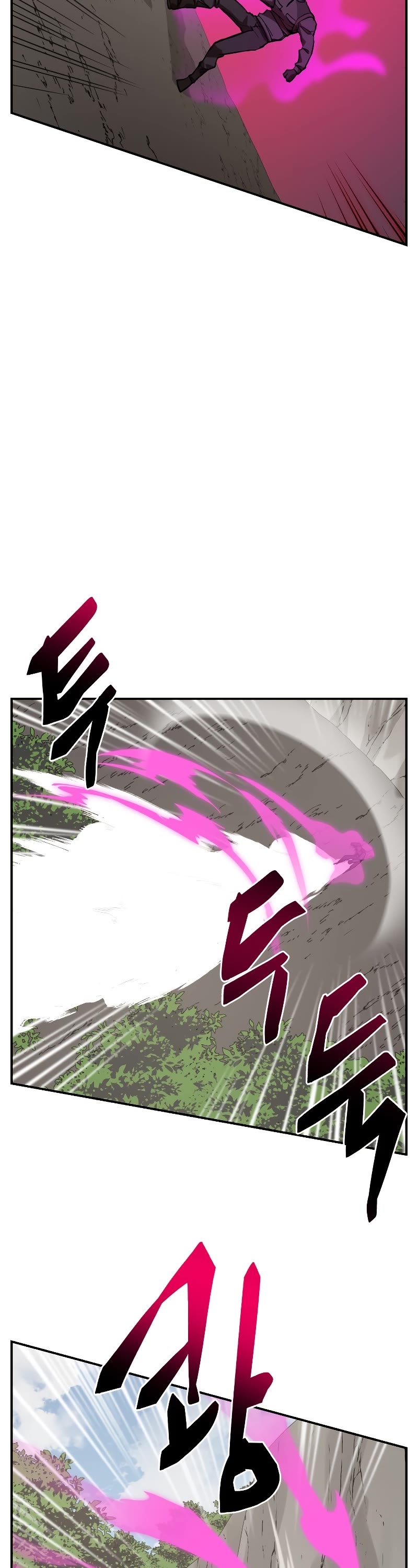 My School Life Pretending To Be a Worthless Person Chapter 51 page 23 - Chapter 51