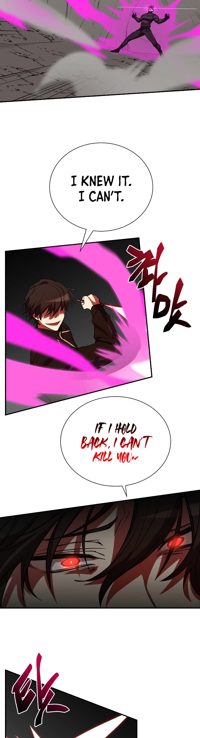 My School Life Pretending To Be a Worthless Person Chapter 51 page 25 - Chapter 51