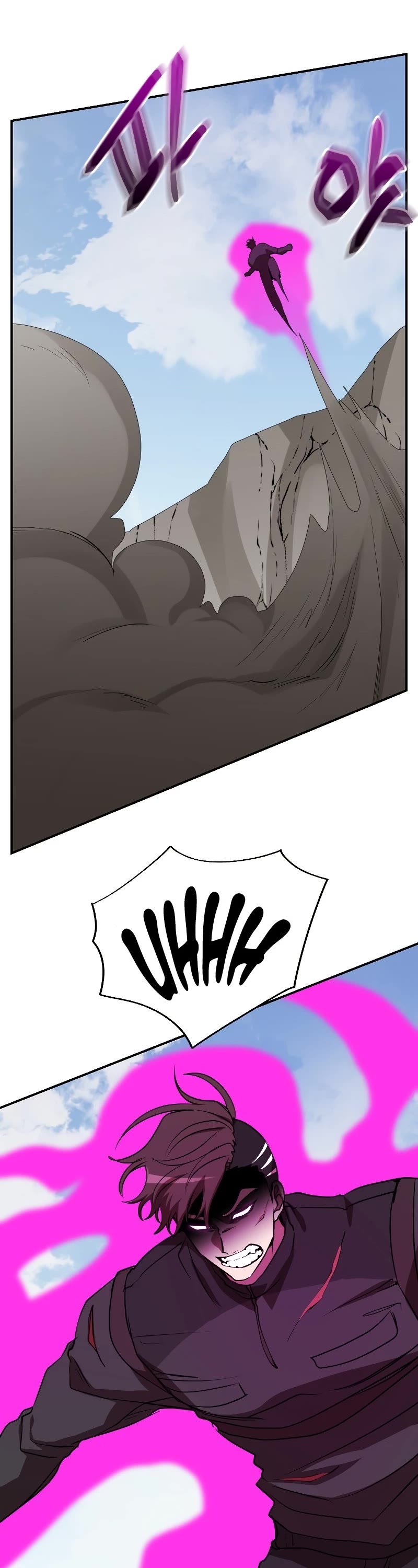 My School Life Pretending To Be a Worthless Person Chapter 51 page 28 - Chapter 51