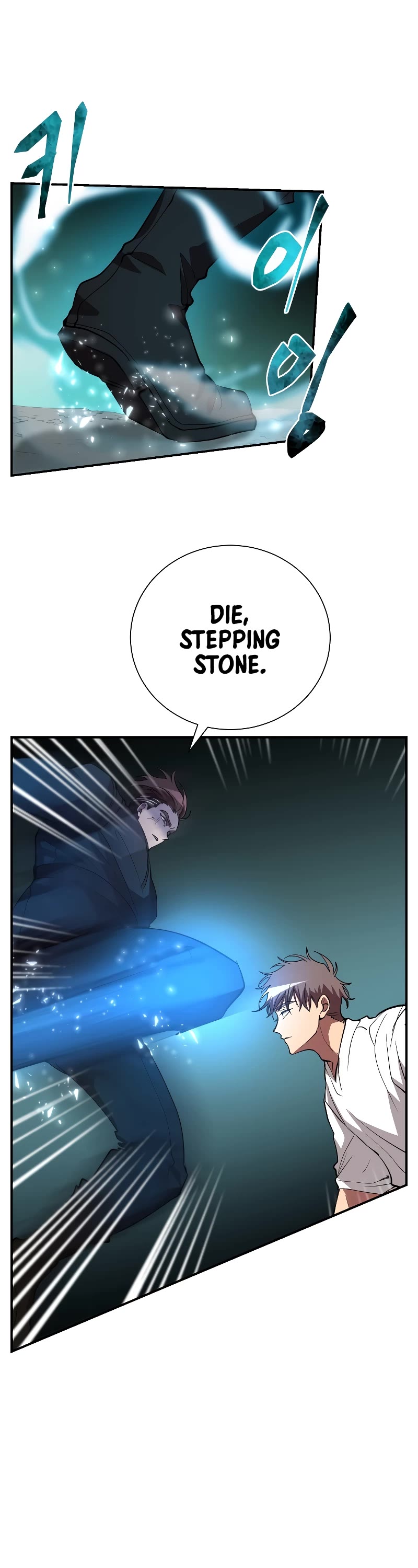 My School Life Pretending To Be a Worthless Person Chapter 52 page 12 - Chapter 52: S1 END