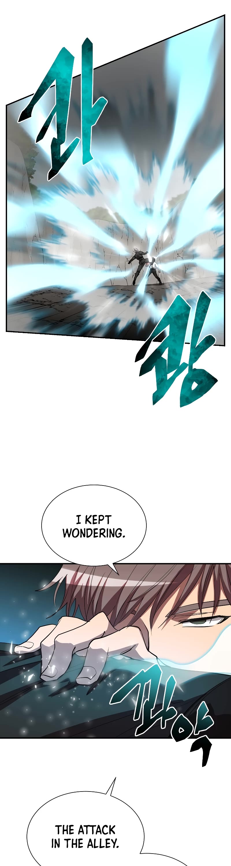 My School Life Pretending To Be a Worthless Person Chapter 52 page 13 - Chapter 52: S1 END