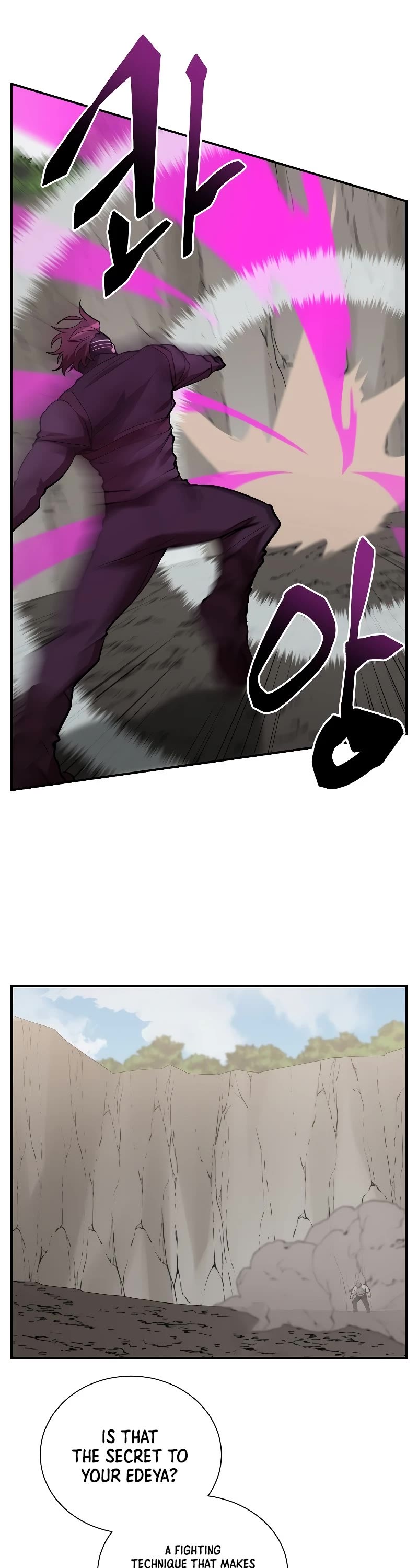 My School Life Pretending To Be a Worthless Person Chapter 52 page 17 - Chapter 52: S1 END