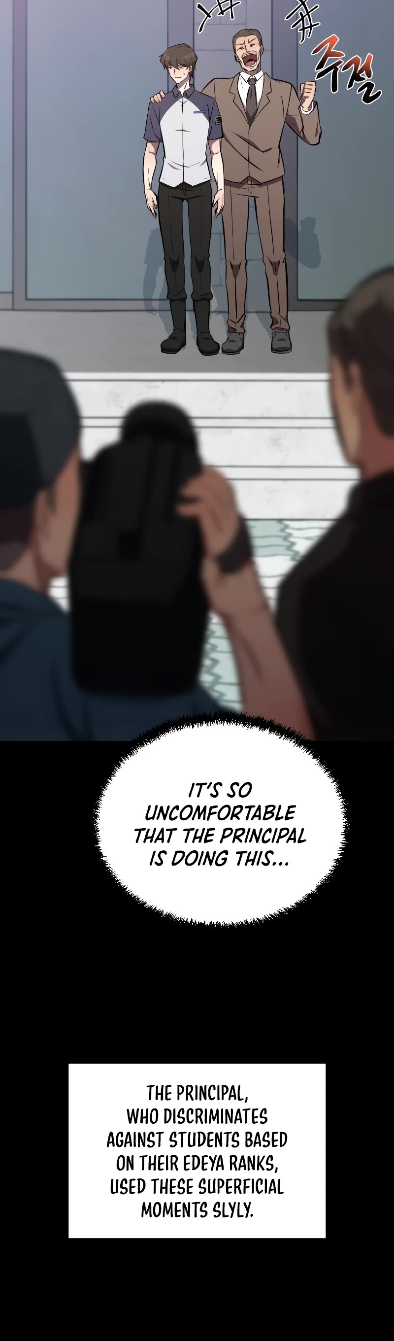 My School Life Pretending To Be a Worthless Person Chapter 53 page 16 - Chapter 53: S2 START