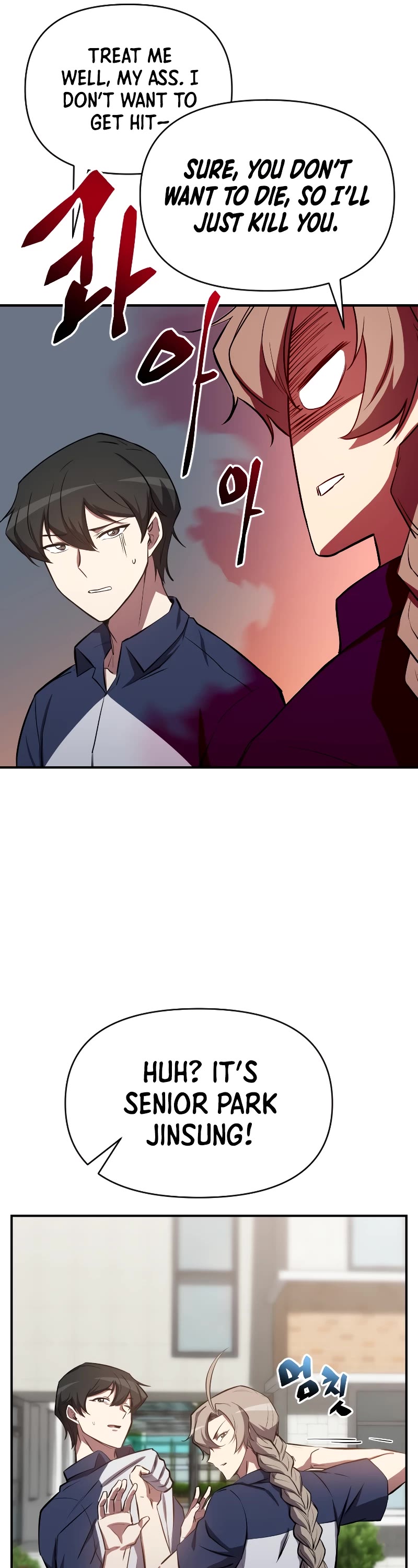 My School Life Pretending To Be a Worthless Person Chapter 53 page 22 - Chapter 53: S2 START