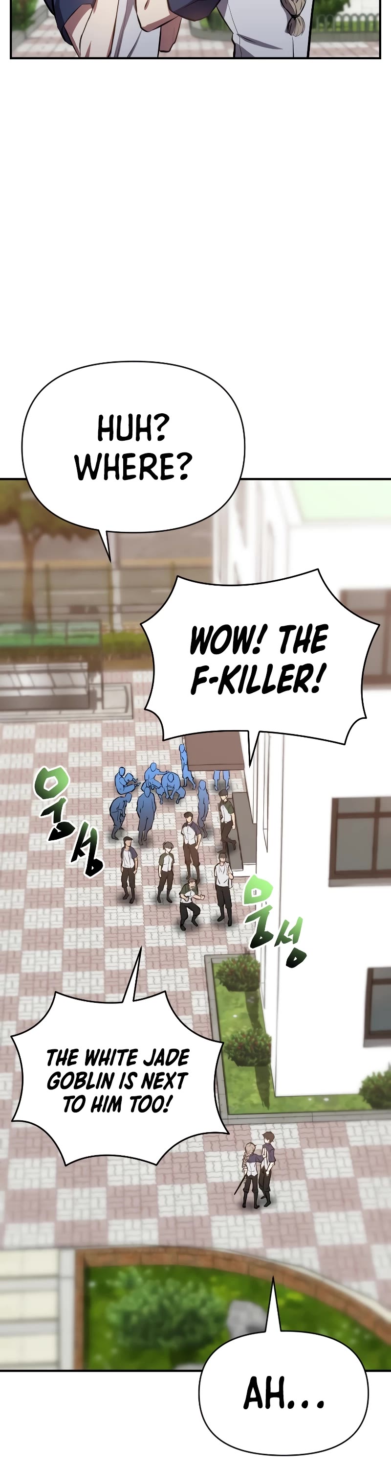 My School Life Pretending To Be a Worthless Person Chapter 53 page 23 - Chapter 53: S2 START