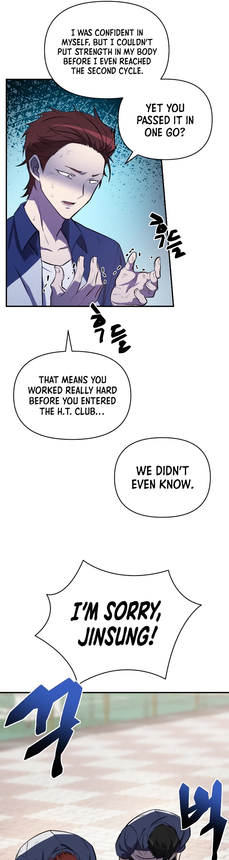 My School Life Pretending To Be a Worthless Person Chapter 53 page 27 - Chapter 53: S2 START
