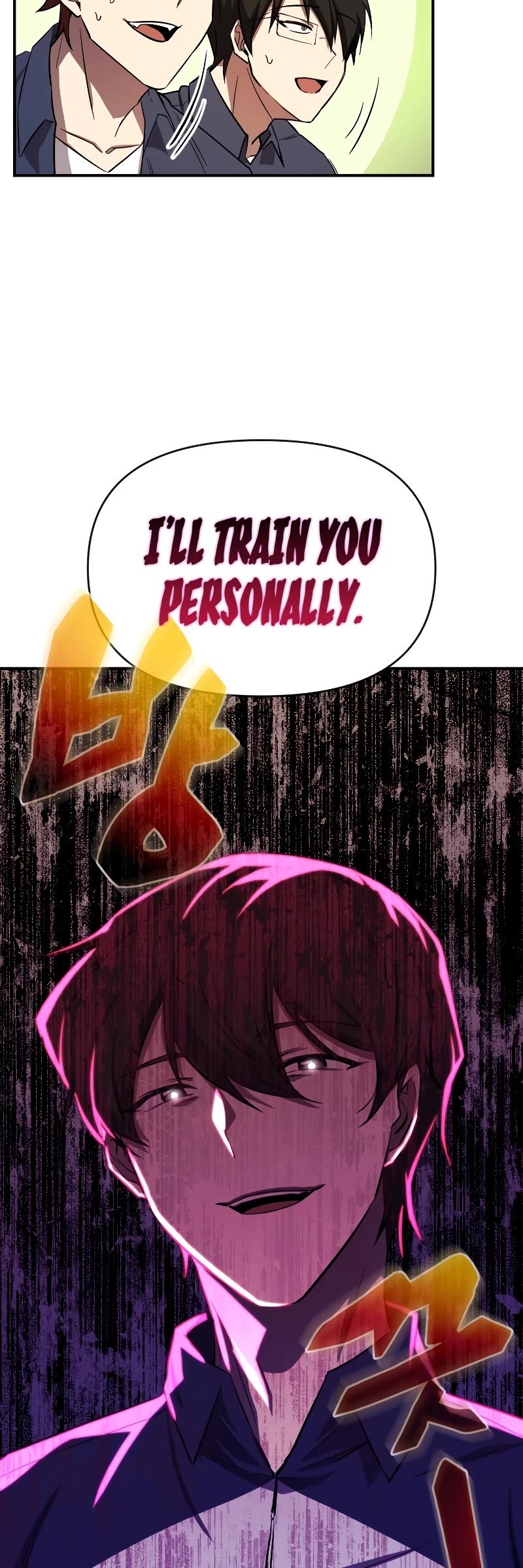 My School Life Pretending To Be a Worthless Person Chapter 53 page 30 - Chapter 53: S2 START