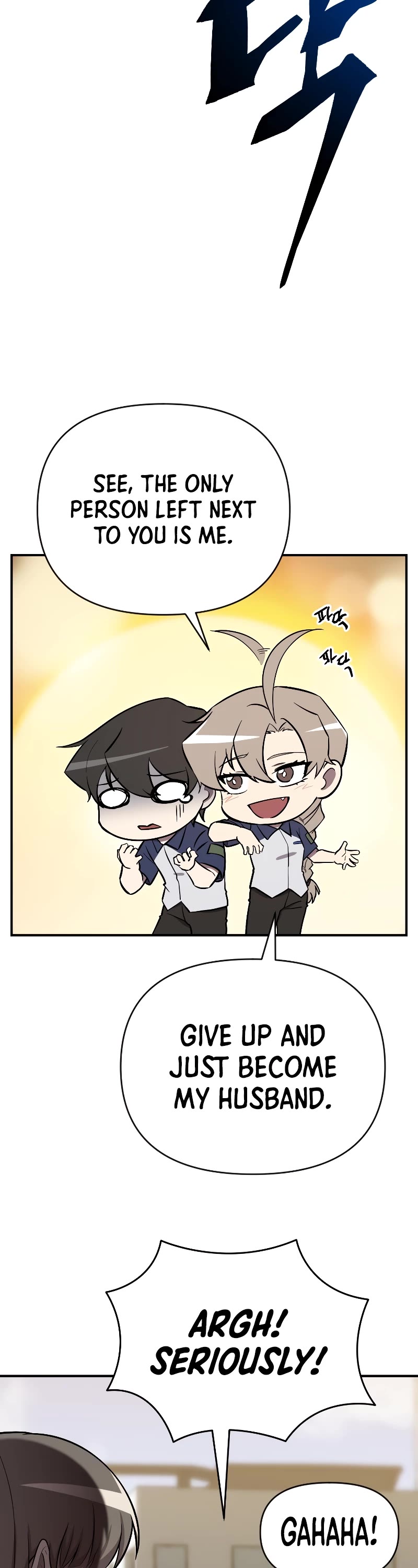 My School Life Pretending To Be a Worthless Person Chapter 53 page 33 - Chapter 53: S2 START