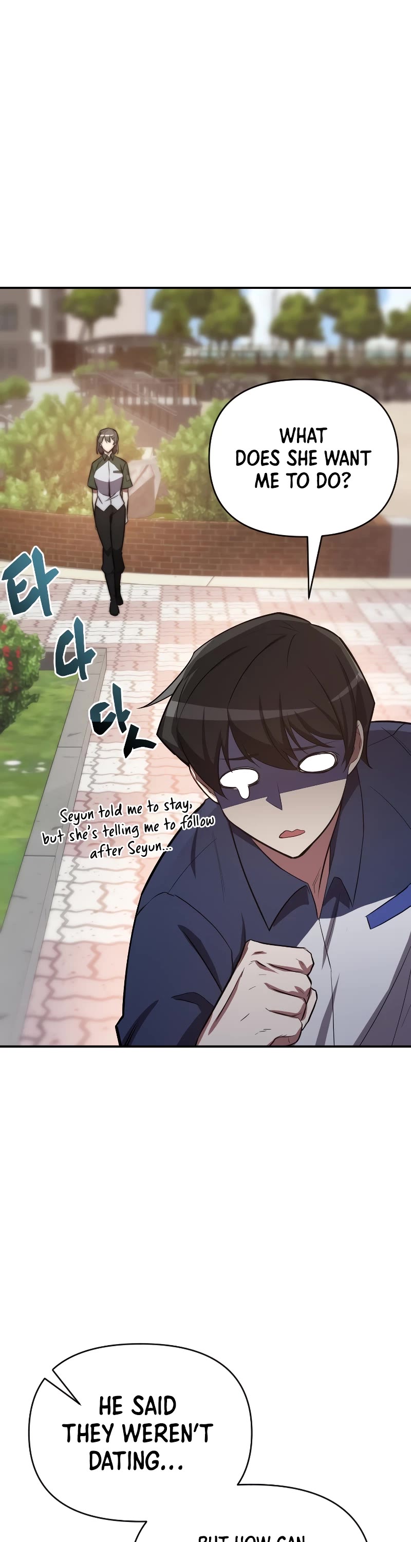 My School Life Pretending To Be a Worthless Person Chapter 53 page 42 - Chapter 53: S2 START