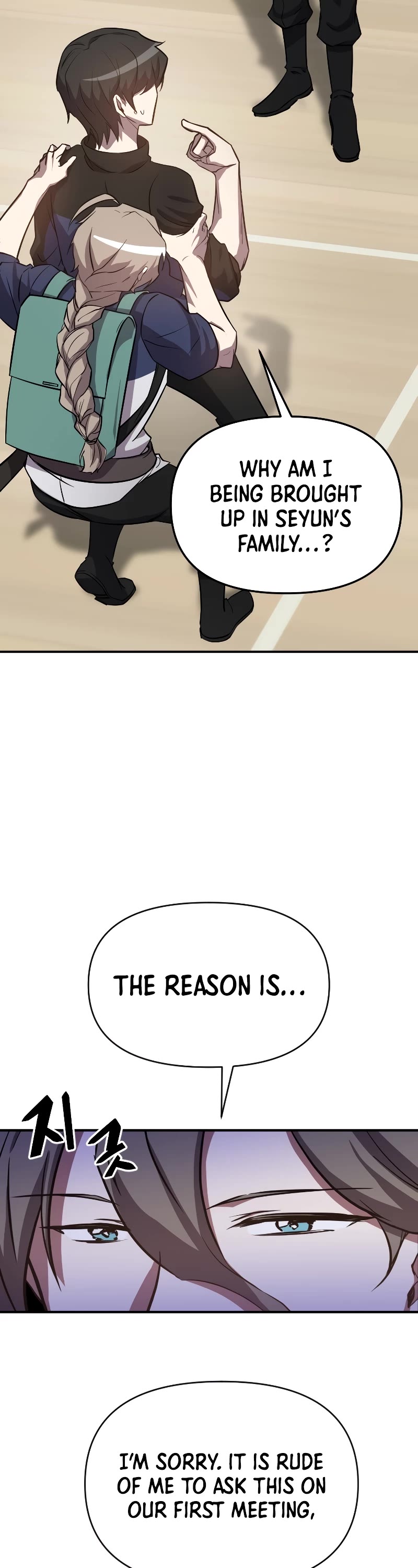 My School Life Pretending To Be a Worthless Person Chapter 53 page 59 - Chapter 53: S2 START